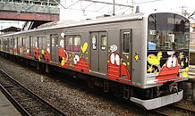 Picture of a class 205-3100 EMU with manga painting