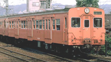 Picture of a class 35 diesel multiple unit