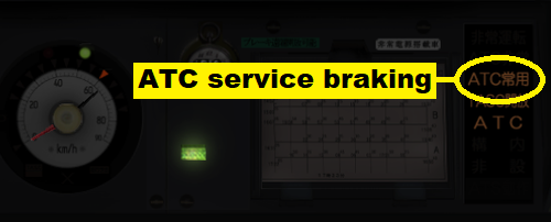 Screen dump of a train control panel where ATC service braking is indicated
