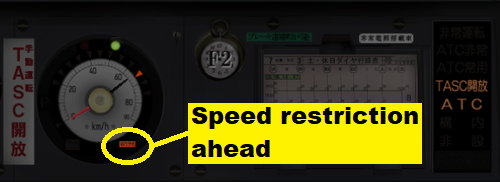 Screen dump of a train control panel where ATC indicates an upcoming speed restriction
                    with a red indicator lamp