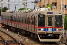 Picture of a class 3500 electric multiple unit