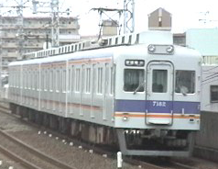 Picture of a class 7100 electric multiple unit