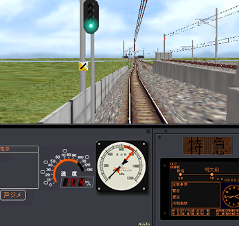 Cab/Panel2.cfg - any way of achieving a "Radial LED" digital gauge ? 8000c