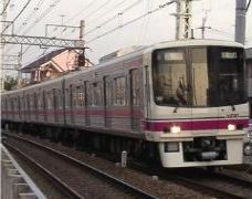 Picture of a class 8000 electric multiple unit