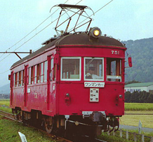 Picture of a class 750 tram